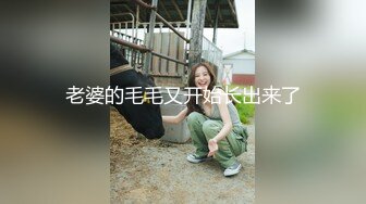 超顶级NTR绿帽人妻 白皙丰腴骚妇【白噪音】订阅私拍，户外露出诚邀各界实力单男3P无套内射，刷锅狠人 (5)