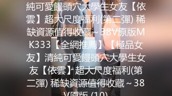 STP24751 颜值不错的小少妇露脸激情大秀，镜头前卖骚呻吟，道具玩弄骚穴和菊花抽插表情好骚，叫的好浪，掰开骚穴看逼 VIP2209