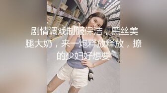 试试新人逼。骚逼学生妹在车里自慰勾引我：啊啊···受不了啦··使劲插我小比比