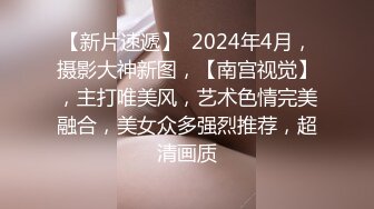 【极品❤️淫娃学妹】鸡教练✨ 网黄摄影师专属学妹玩物 黑江雫Cos肉欲觉醒 魔力摄精 极品酮体嫩穴榨干最后一滴精液