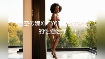    重磅泄露巨乳网红骚货温訫怡和土豪无套啪啪口交深喉私拍 叫声超级淫荡 被干的豪乳不停的甩