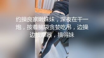 XJX0169 香蕉视频传媒 小叔子内射美艳大嫂 紫嫣