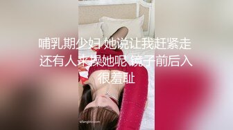 【顶级性爱??淫乱人妻】多位绿帽癖老公找单男换妻淫妻群P淫乱性爱 群男排队等待操淫妻 场面淫乱 高清720P原版