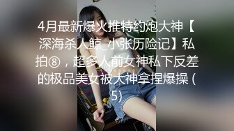 ❤️91合集小汇总❤️第三部分【926V】 (223)