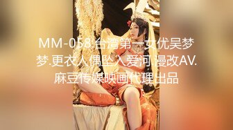 【新片速遞】 风骚韵味十足的漂亮少妇【小仙女的气质】大神赔逛街玩耍，开心的像个少女，【芳心荡漾】啪啪 大喊大叫的，她快要虚脱了