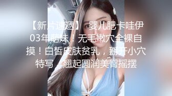 奶子不大奶水不少的风骚少妇，全程露脸满背纹身跟大哥激情啪啪，口交大鸡巴道具抽插骚穴