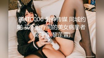 SKK9-8003_女王调教狗奴鞭刑舔脚K9