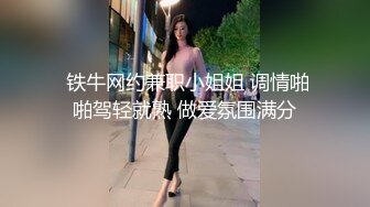 【重磅核弹】极品颜值女神【mympet】VIP福利合集，非推特免费资源，露出换衣啪啪 (3)