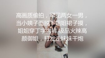 娇妻雅思自拍