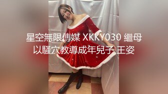 【新片速遞】  长相甜美的纹身混子小情侣，抽着小烟操着逼无套啪啪女上位狠狠操后入操逼再细致挂白虎