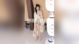 STP27182 扣扣传媒 FSOG022 萝莉天花板 ▌粉色情人▌主人的专属萝莉玩物 华丽婚纱淫靡新娘 狂刺嫩穴爆浆极射 VIP0600