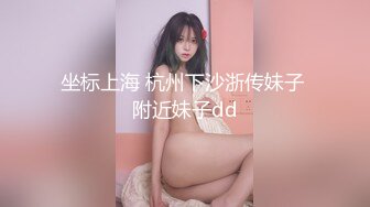 【新片速遞】密桃臀小娇妻❤️人间沼泽❤️很喜欢愿意被老公来硬的霸王硬上弓❤️休想挣脱~逃不掉，挣不开，就这样被操真他妈的太舒服!