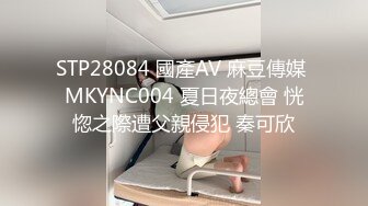 【AI高清2K修复】【LOVE小天】精品外围妹子，性格超好，69口交掰穴抽插