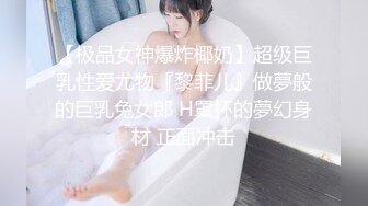 肥臀女友 原创验证 申请达人