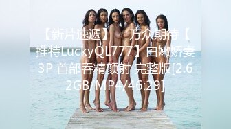 91李公子新秀上门操包臀裙小少妇，穿着丁字裤舔背乳推，绝活倒立口交，骑上来整根插入抬腿猛操