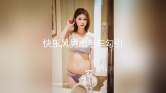 云盘高质露脸泄密 渣男分手求和遭拒 邻家乖乖女的感觉 清纯美女不雅自拍被曝 宿舍紫薇脱衣展示