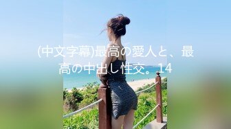 【零5萝莉酱】05后超级萌妹，JK萝莉，无套吃鸡啪啪，还会弹吉他，才艺展示，蜜桃臀后入内射 (4)