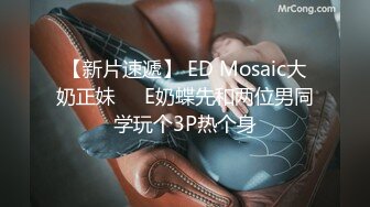 9/13最新 金发小白虎道具自慰刺激骚穴小哥哥销魂口交无套啪啪内射VIP1196