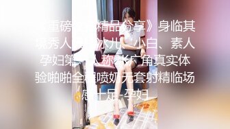 (蘿莉社)(lls-95)(20230102)技術太菜的女僕裝陪玩被內射中出洩憤找平衡-糖糖