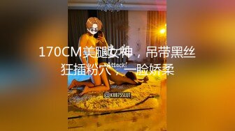 星国冠希哥-与模特女友yummy自拍视频流出10