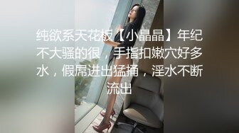 【极品推荐】居家小妹自慰大比拼【第二期】马桶上抠B篇[无水原版] (7)