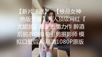 广州直播偷拍约啪牛仔短裤萌妹子！害羞可爱小口吃J8