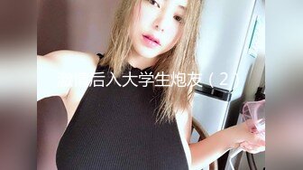 熟女骚逼不耐操