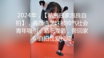 给你一口甜甜高颜值长相甜美眼镜妹子自慰，情趣装露大奶揉搓翘起屁股自摸