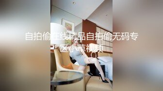 STP23337 第一美乳超白嫩奶子乳晕多是粉的 和小男友激情收费房  口活很棒特写深喉  灰丝大屁股爆操小穴  逼逼也是非常粉嫩