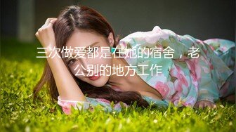 漂亮轻熟女吃鸡啪啪 啊啊快点快点 撅着屁屁被大哥无套猛怼 骚叫连连 射了一屁屁