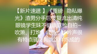 ✅双马尾小母狗✅调教舞蹈生母狗，穿女仆白丝白虎学妹毛都没长齐被爆操，楚楚可怜美腿肩上扛，软糯滚烫蜜道操到腿软