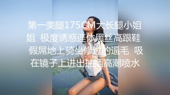 白浆飞溅的少妇