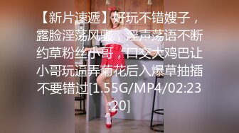 王牌網紅主播瞳孔MM制服學生裝大秀(VIP)