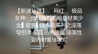 【本站独家赞助麻豆传媒】成人游戏 边打游戏边打炮