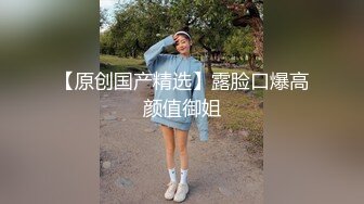 精东影业JDBC081给钱就能操的拜金骚女