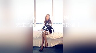 高级会所19岁E奶白嫩外籍美少女