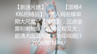 承德18岁小妹3p