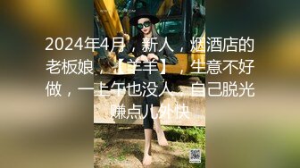 《顶级震撼超淫现场》多男女群P盛宴肏出新高度！网红极品身材反差女神JJSEX私拍完结，堪比岛国疯狂多人尺度惊人 (6)