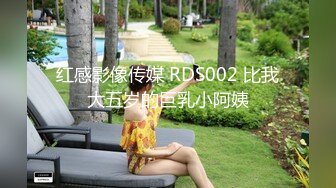 熟女阿姨吃鸡啪啪 我不喜欢这个姿势 你来干我吧 阿姨喜欢被人操的感觉 怼的很舒坦 奶子哗哗