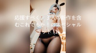 画面真实 栩栩如生 AI 人工智能 姫騎士無惨 女騎士