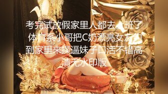 楼道牛仔露出 清纯反差双马尾LO萌妹『妄摄娘』福利私拍在外是同学老师眼中的乖乖女，在私下是哥哥的鸡巴套子！