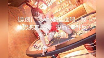 【新片速遞】 科技园蹲守斑点裙美女❤️粉粉的肉唇肥肥的逼