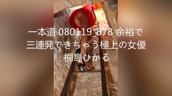 【新片速遞】✨【情侣泄密】爆操极品身材高颜值女友骚逼都被男友操黑了