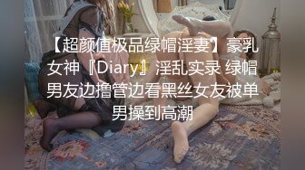 [2DF2] 漂亮良家美少妇老公出差后寂寞难耐约曾经和老公一起3p她的情人家中啪啪,边干边拍视频给老公看,淫荡激烈.[BT种子]