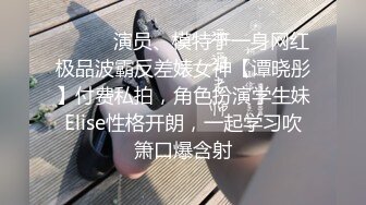 清纯‘少女’TS韩娜曦吃直男小鸡巴，口硬直男帮他消火，自己的鸡鸡却悬空在空中，涨得好难受啊！！