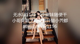 COS小魔女绿了男友