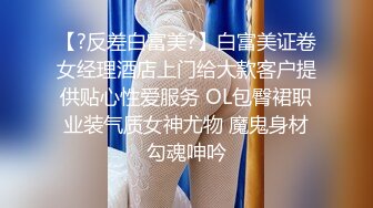 商场女厕全景偷拍多位美女嘘嘘各种美鲍一一呈现 (13)