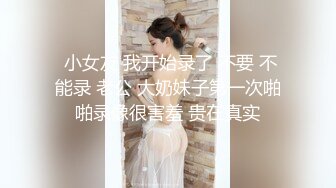 徐州熟女少妇 自慰摸奶