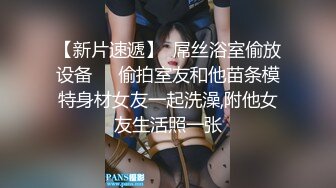 【AI明星换脸】AI-关晓彤美腿痴女医生的改善射精诊所完美换脸，极品中的极品，值得收藏！