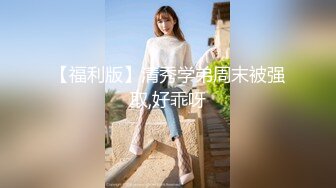 OnlyFans~日系性感健身少女【Obokozu】最新订阅~与洋男友每日缠绵~吃鸡猛操【25V】  (79)